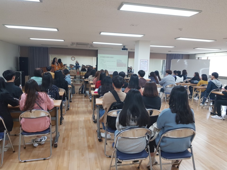 널스릉5 오티.jpg